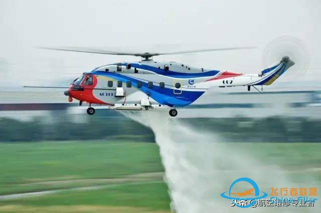 「航空科普」通用航空基本知识解读-3969