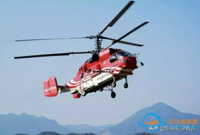 航空科普:通航与民航的区别？-4108