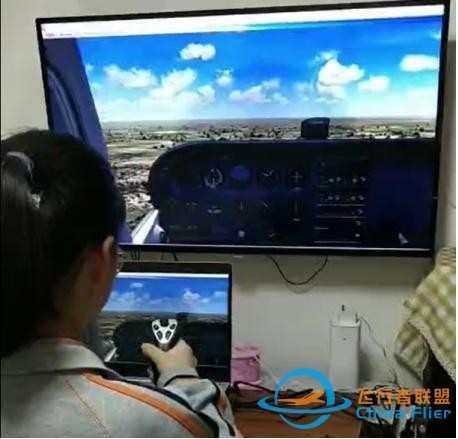 庄行学校携手笑脸航空开展线上爱国公益课-5762