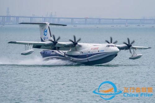 做强做优做大通用航空“国家队”