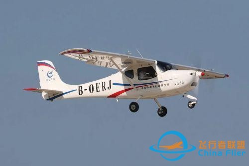 做强做优做大通用航空“国家队”