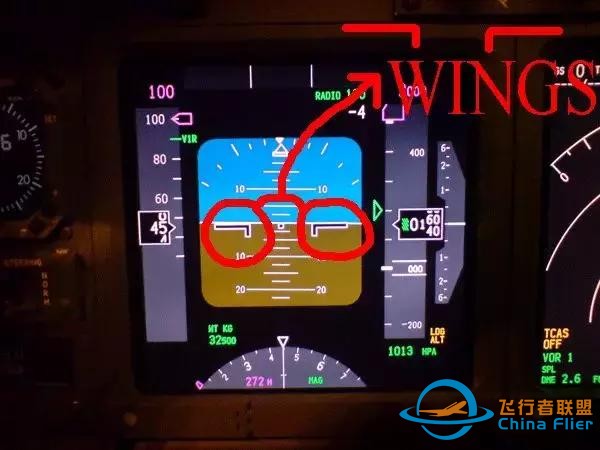 专业文：737NG主飞行显示概述-6904