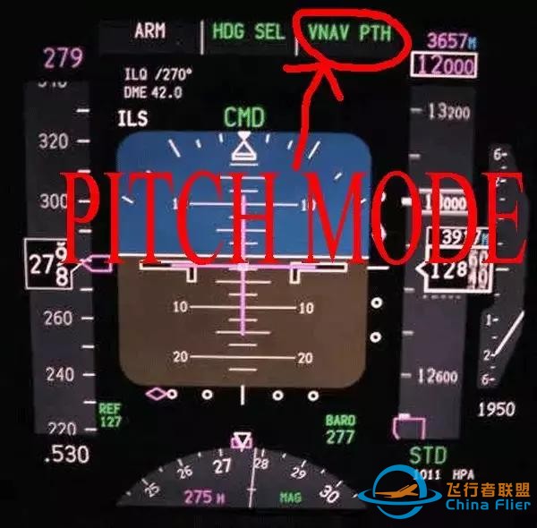专业文：737NG主飞行显示概述-6574