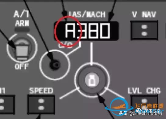 从“解决方案陷阱”看B737飞机的仪表架构缺陷-2713