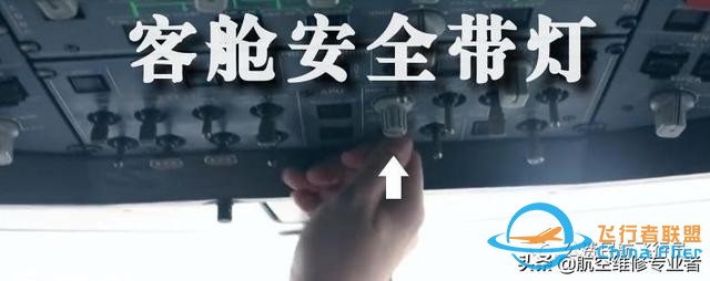 我是这样开飞机的,一举一动全部给你看清-8589 我是这样开飞机的,一举一动全部给你看清-8589