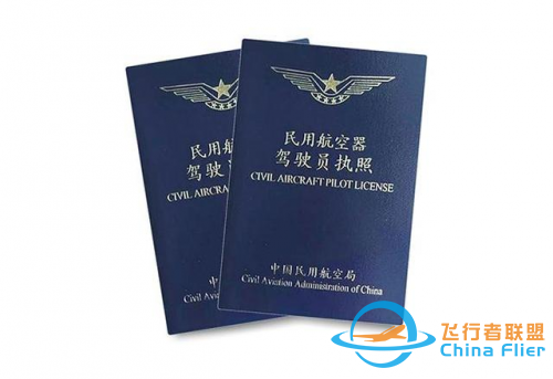 通用航空市场的未来在哪里？一加一减解决问题-722