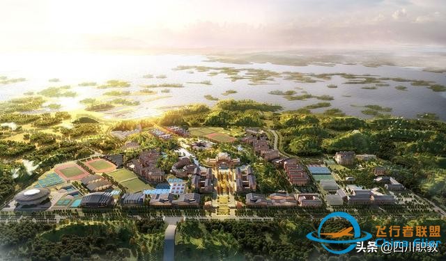 中国第一所通用航空高校，位于四川未来中心天府新区-7860