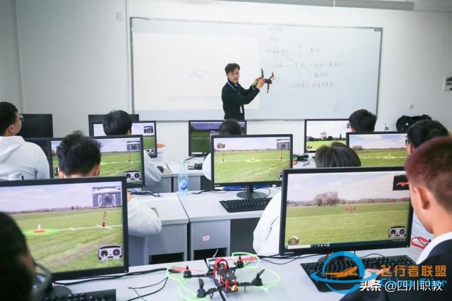 中国第一所通用航空高校，位于四川未来中心天府新区-4639