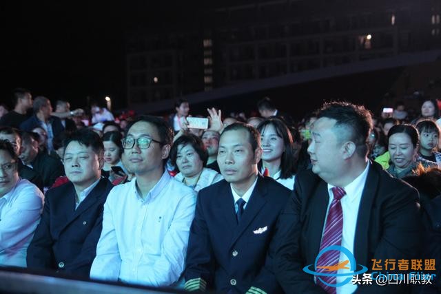 中国第一所通用航空高校，位于四川未来中心天府新区-5588