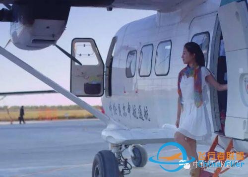 两会代表委员为通用航空发展“鼓与呼”-4539