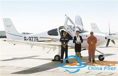 不断崛起的珠海通用航空 写就产业高地与梦想-3258