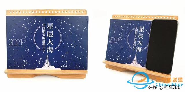 干货！图解20世纪的十次伟大飞行-4714