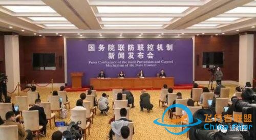 国家发改委：“十四五”规划运输航空和通用航空要优势互补-3363