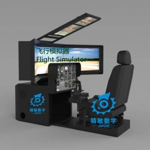 银河幻影VR飞行模拟器带你圆飞行梦