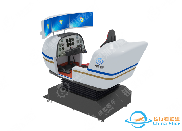 银河幻影VR飞行模拟器带你圆飞行梦-2379