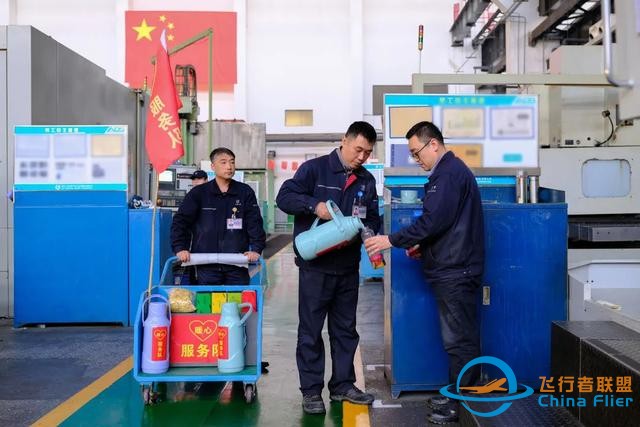 航空工业各单位：知寒知暖，在你身边-6286