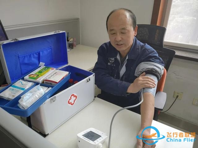 航空工业各单位：知寒知暖，在你身边-8283