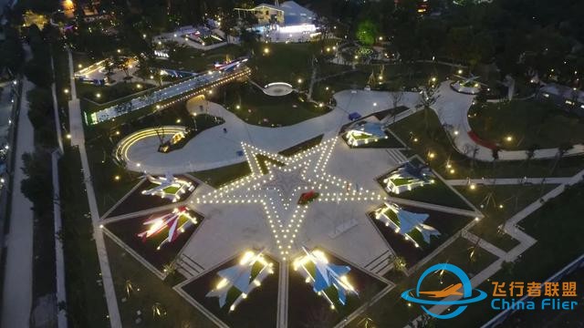 航空工业各单位：知寒知暖，在你身边-2531