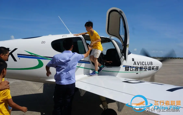 中国发展通用航空有多难？越难说明这个产业未来前景越好-8255