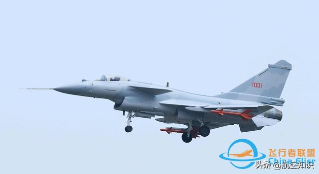 航空词汇知多少——化合物