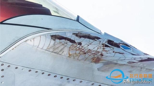 航空词汇知多少——化合物