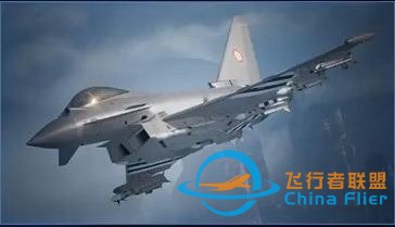 《皇牌空战7 未知天空》《皇牌空战7》全冠名机击坠攻略-8218