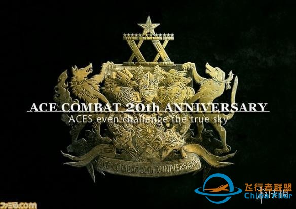 《皇牌空战7》最新消息公布！可装备多种近未来武器-7135