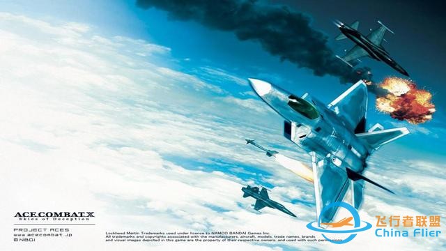 鹰击长空，化身皇牌飞行员——《皇牌空战》系列发展史-576