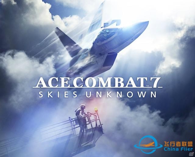 鹰击长空，化身皇牌飞行员——《皇牌空战》系列发展史-2842