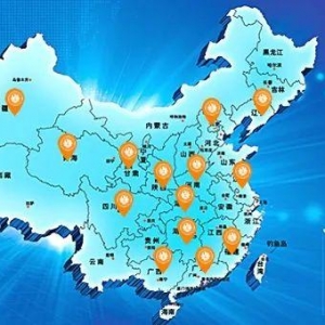 如何成为一名飞行员