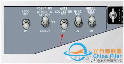 737NG飞行教程-3382