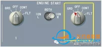737NG飞行教程-2702