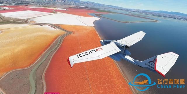 卫星影像运算《微软模拟飞行2020》地表建筑超拟真-2906