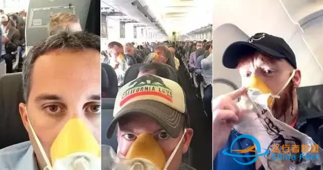 航空安全常识：飞机可以自己制造氧气，为何还扛几十个氧气瓶？-8146