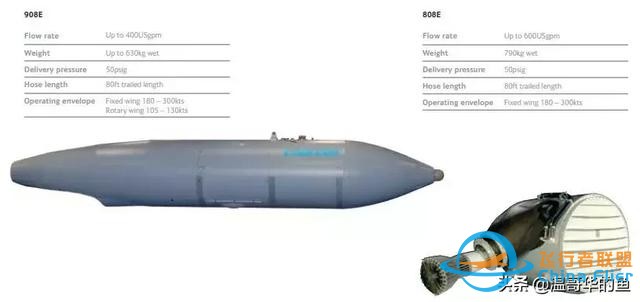 说说这次参展加油机A400M有哪些厉害之处-1467