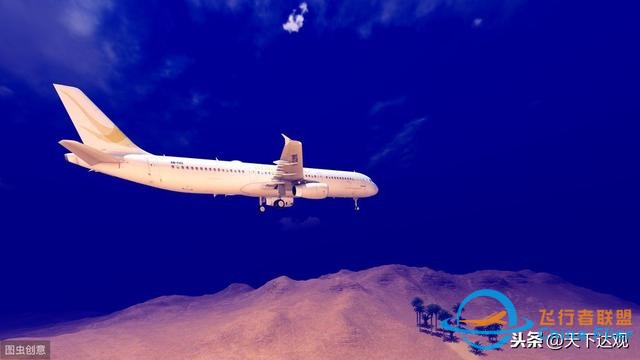 通用航空｜通用航空基本知识（一）-7540
