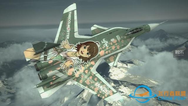 齐头并进，全面出击：“皇牌空战”系列的巅峰时代-6949