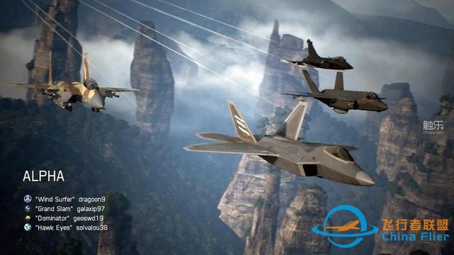 发售两周年：《皇牌空战7》与现实空战的未来-5903