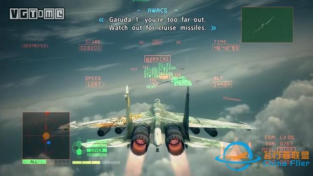 鹰击长空二十年：《皇牌空战》系列回顾-1832