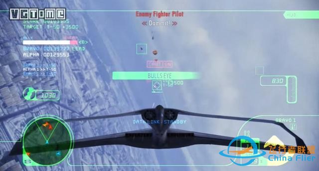 鹰击长空二十年：《皇牌空战》系列回顾-1642