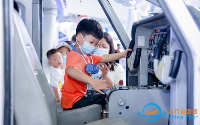 林左鸣：发展通用航空，需要知道的四个故事-6238