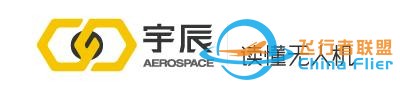 空客尝试用无人机检查客机-6050