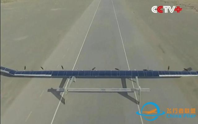 浅谈我国的无人机技术-3421