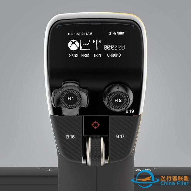 Turtle Beach推出Xbox专用型新一代VelocityOne飞行摇杆-5875