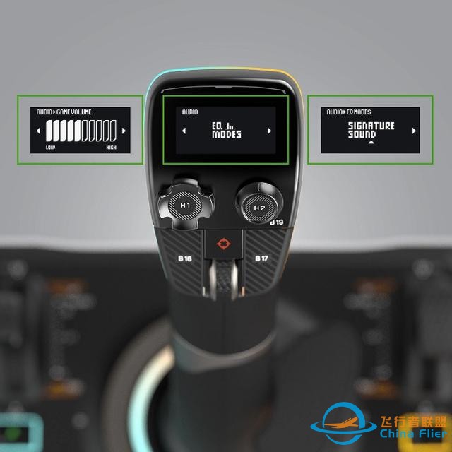 Turtle Beach推出Xbox专用型新一代VelocityOne飞行摇杆-6944