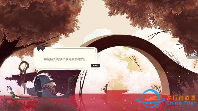 周末玩什么：零基础也能玩的“微软模拟飞行”，还有反套路游戏大集合-1377
