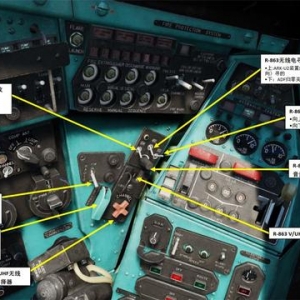模拟飞行 DCS Mi-24P直升机 中文指南 3.10无线电