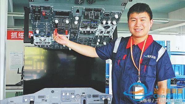 6台高级飞行训练器订单是国内飞行训练设备首次采用国产训练器-5450