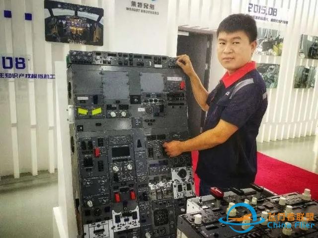 青年英才耀龙江·85后创业丨中国“莱特兄弟”，从地下室“起飞”-711