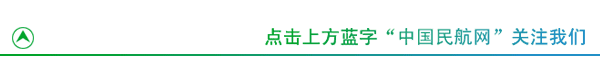 头条｜刘清贵：重看韩亚航空214号航班事故 苦练飞行基本功-7121